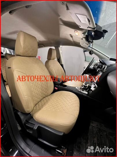 Чехлы Автопилот Nissan Qashqai 1 из экокожи Ромб