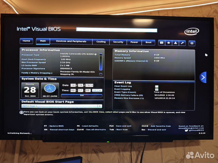 Intel NUC5cpyh