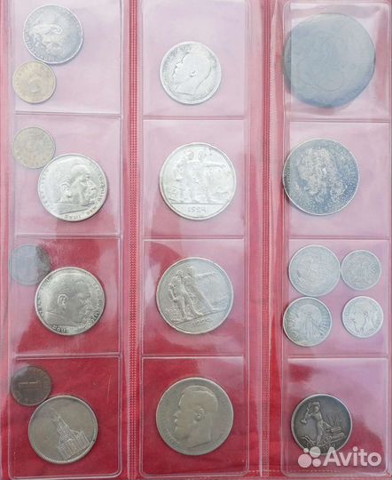 Серебряные монеты РСФСР, СССР, царские