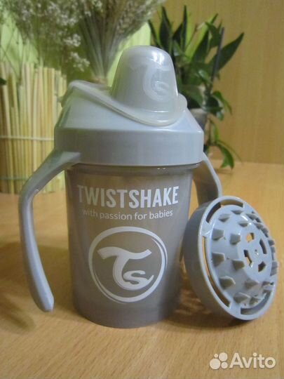 Поильник детский