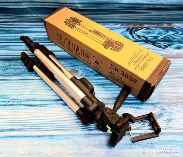 Штатив трипод для камеры и телефона