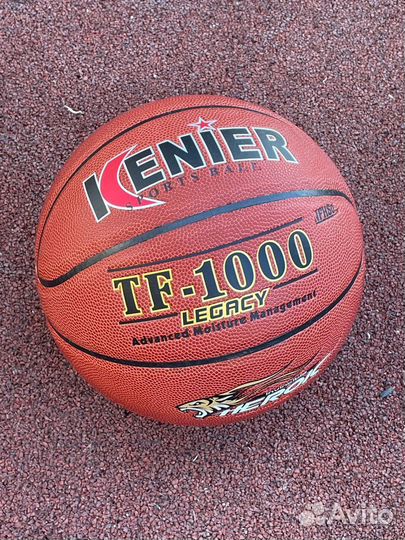 Баскетбольный мяч Heroic TF-1000 ZK Pro