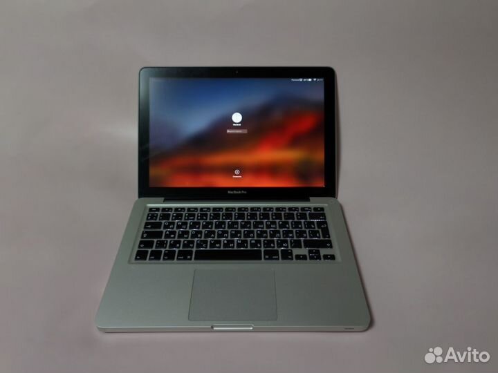 Macbook Pro 13 late 2011