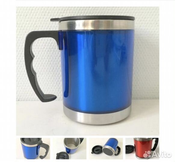Термокружки термосы нержавеющая сталь пластик