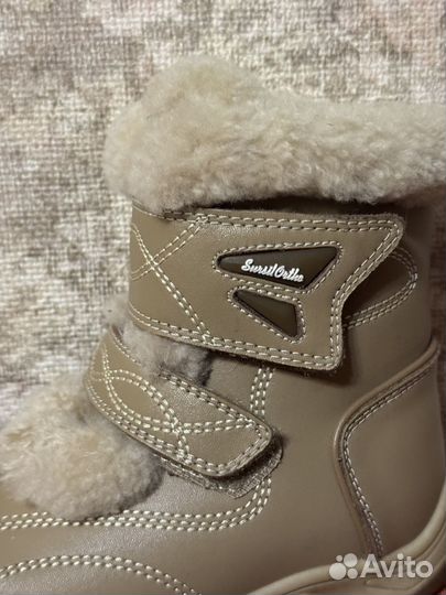 Сапоги зимние детские 22 sursil ortho