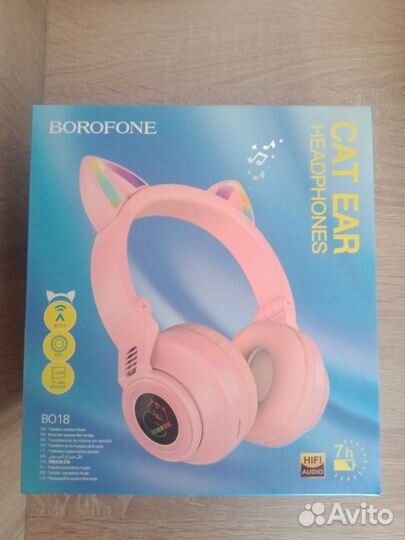 Беспроводные наушники borofone