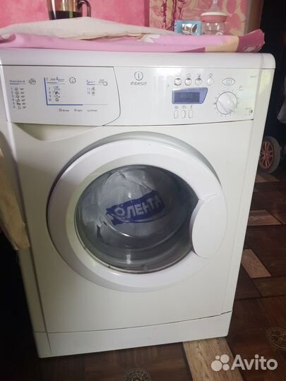 Продаю стиральную машину