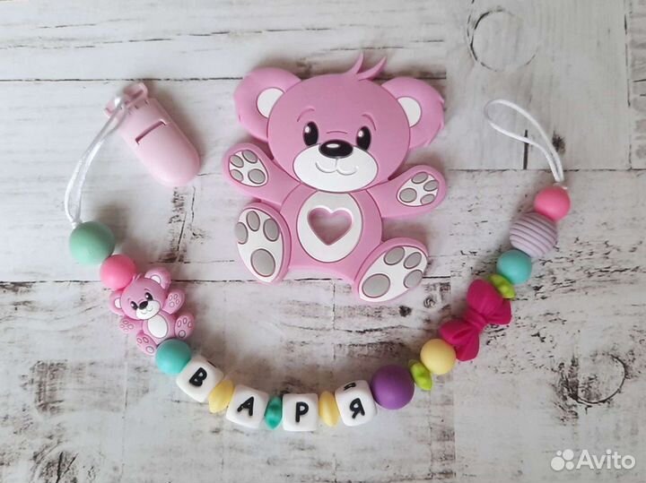 Держатели и силиконовые прорезыватели ручной работ