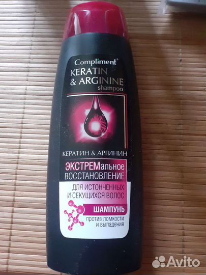 Набор косметики compliment