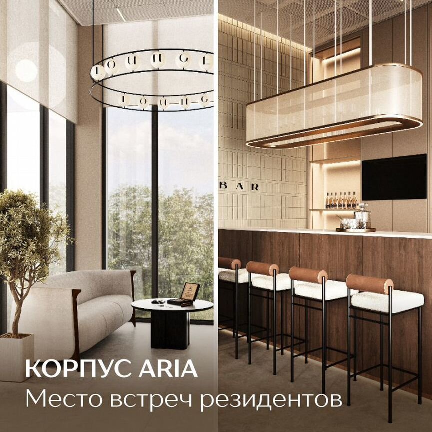 3-к. квартира, 79,7 м², 20/24 эт.