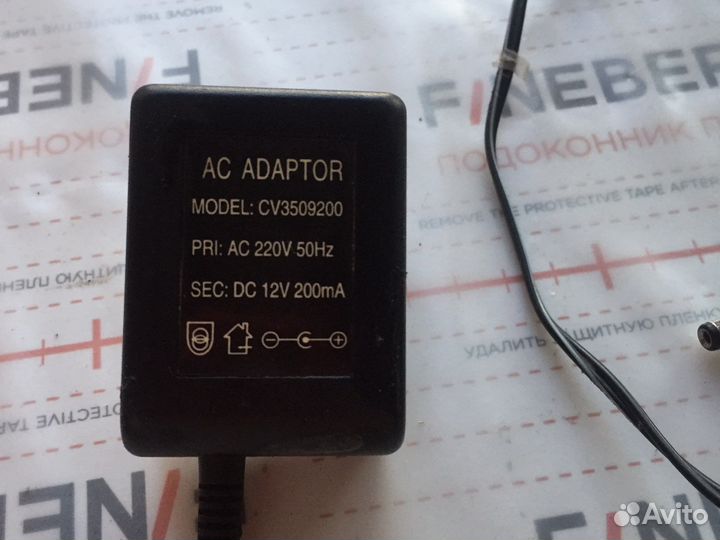 Адаптер блок питания 12v