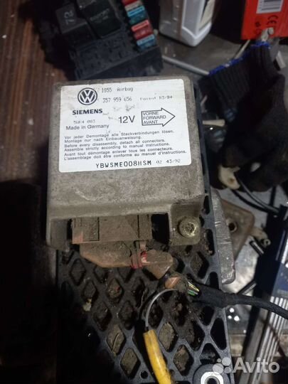 Блок управления подушкой безопасности