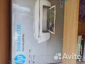 Принтер мфу цветной