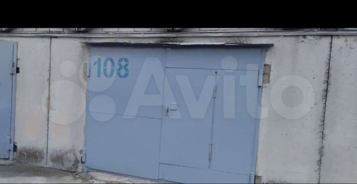 Гараж, 24 м²