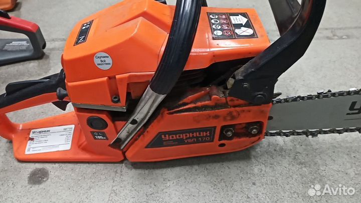Бензопила ударник убп 170
