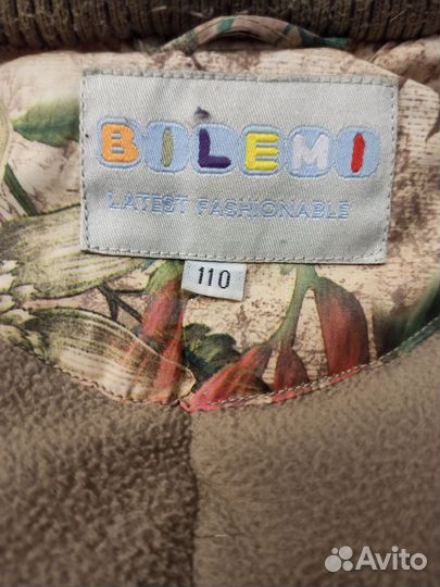 Пуховик для девочки 110