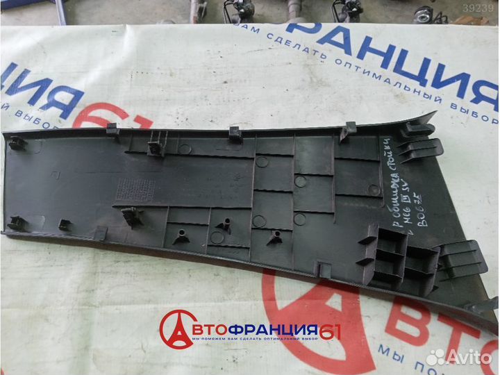 Обшивка центральной стойки, 769160004R renault meg