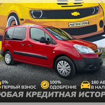 Citroen Berlingo 1.6 MT, 2012, 200 000 км, с пробегом, цена 870 000 руб.