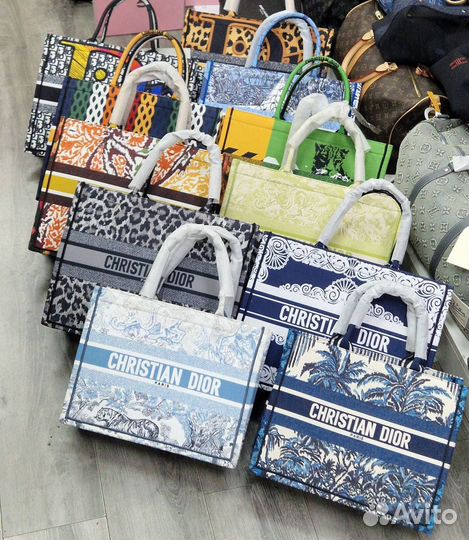Сумка Christian Dior шопер