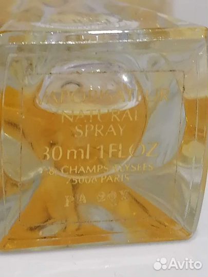 Guerlain, Christian Dior, Cacharel