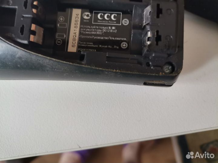 Стационарный телефон panasonic с автоответчиком