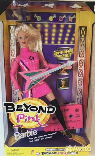 Beyond Pink Barbie 1998
