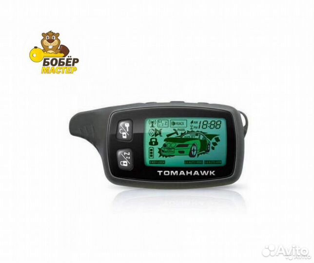 Брелок сигнализации Tomahawk TW9030