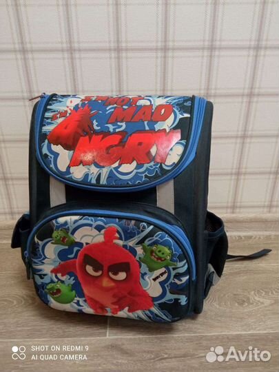 Рюкзак школьный детский для мальчика