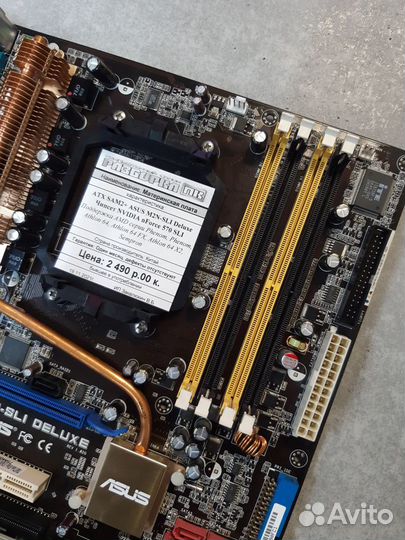 Материнская плата ATX SAM2+ asus M2N-SLI Deluxe