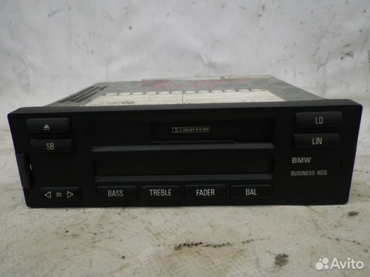 Радиоприемник