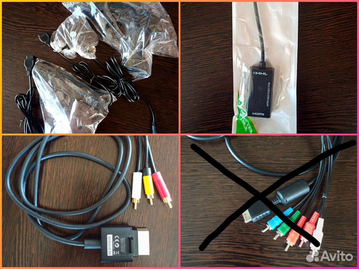 Пистолет для Dendy, кабель для Xbox, блок питания