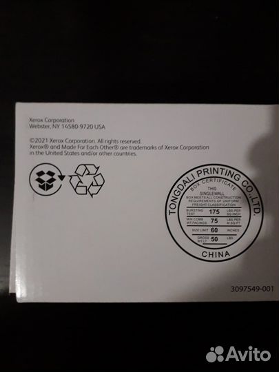 Картридж Xerox С310, 315, с тон. бол. ёмк. жёлтый