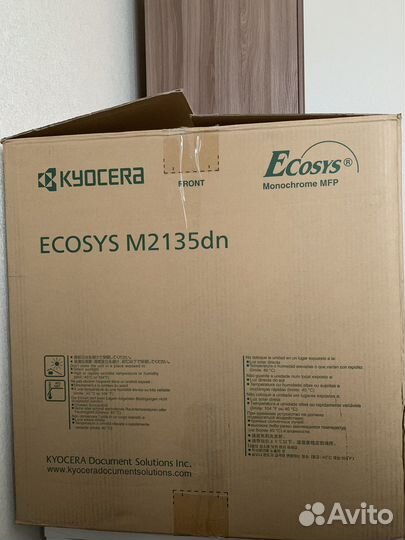Новый мфу Kyocera Ecosys m2135dn