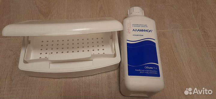 Набор для стерилизации