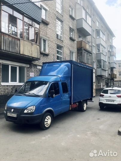 Грузоперевозки Заказ Газели Грузчики