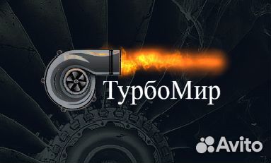 Картридж для турбокомпрессора 49134-00282
