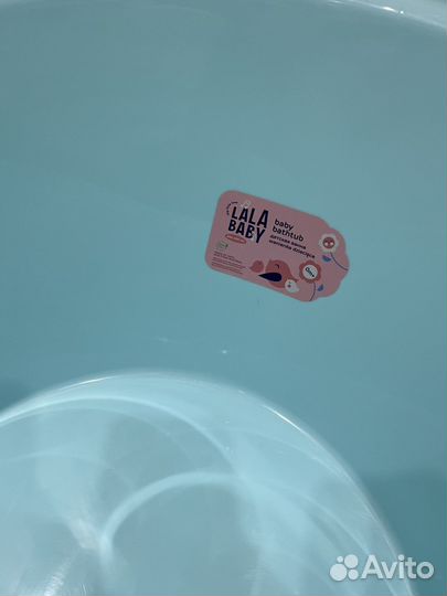 Ванночка для купания новая