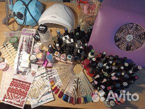 Все для маникюра набор