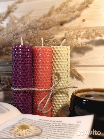Свечи из вощины интерьерные. Набор. Ручная работа