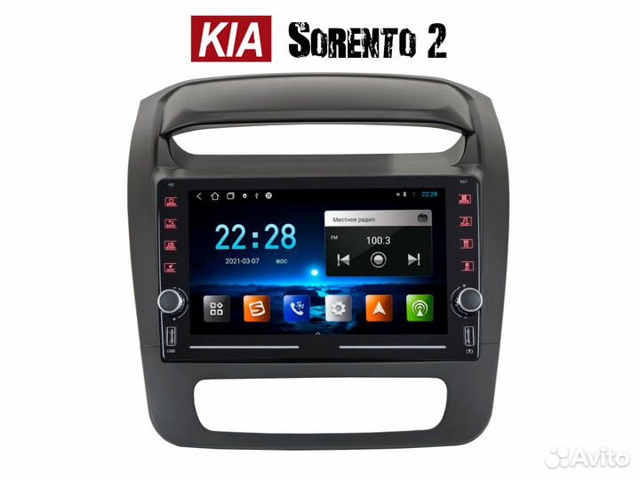 Магнитола Kia Sorento 2 new 1/16gb крутилки