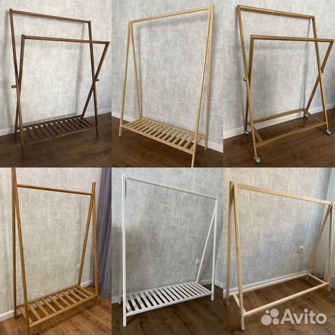 Вешалка напольная/стойка для одежды/рейл