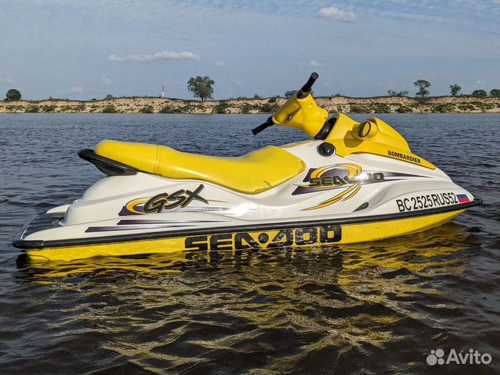 BRP Sea-Doo GSX