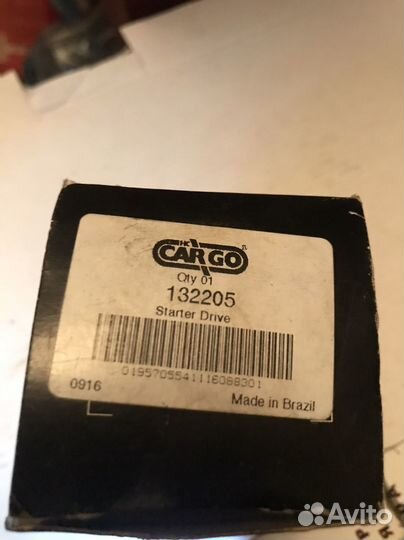 Бендикс стартера Cargo 132205