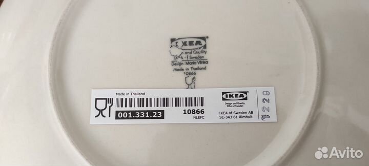 Посуда из IKEA