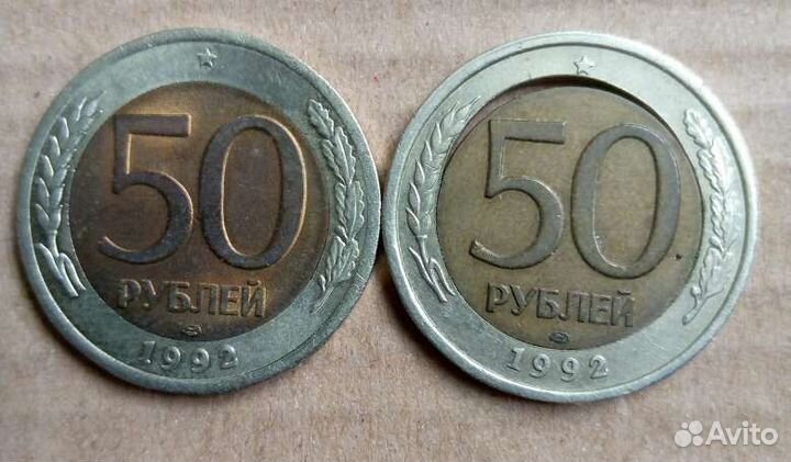 Монетный брак