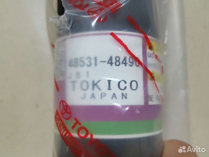 Задние амортизаторы lexus rx200t rx300