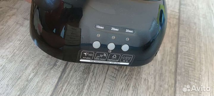 Лампа для маникюра ccfl+LED 48W