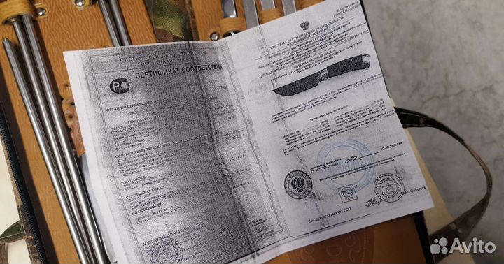 Набор шампуров и нож в кейсе камуфляж