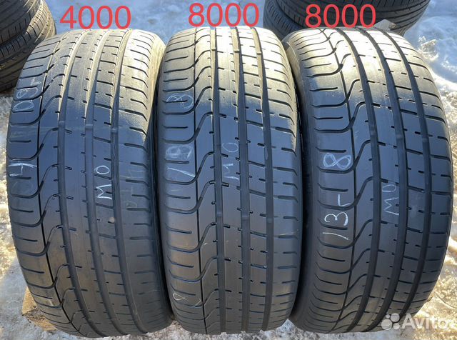 Pirelli P Zero 235/50 R19