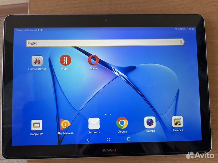 Планшет huawei mediapad t3 10